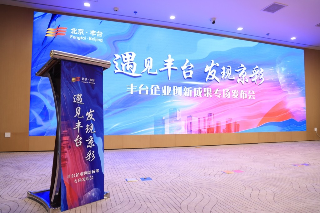 1663928303743865.jpg 01 - 小尺寸.jpg