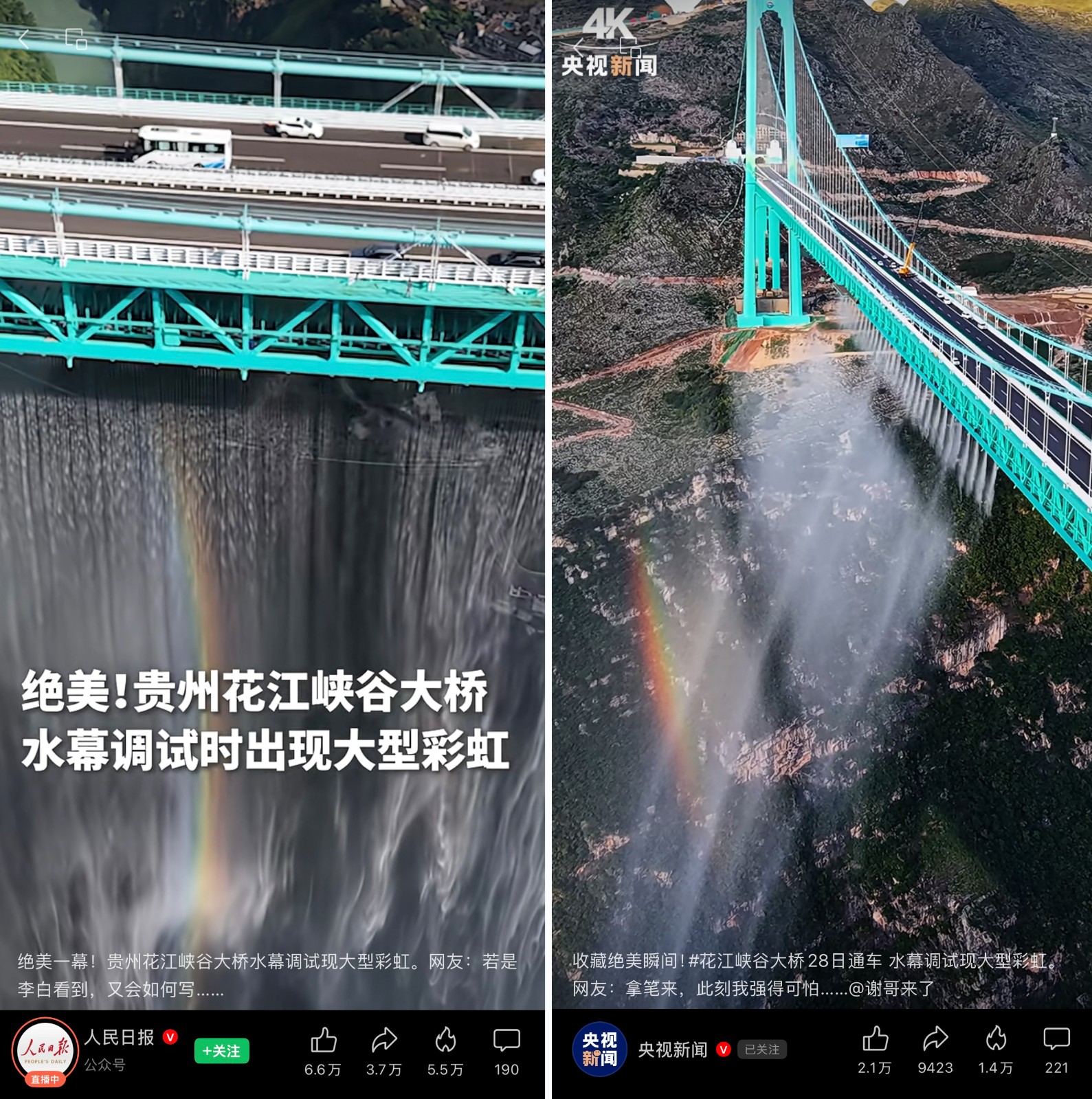 图片01&02.jpg